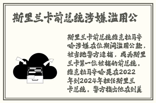 人曾交互ces